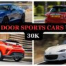 Best 4 Door Sports Cars Under 30k